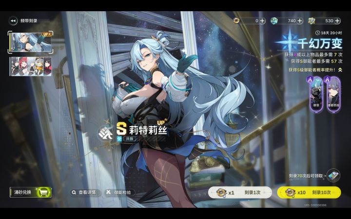 卡池概率绝对暗改了截图