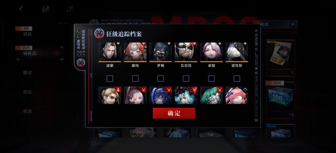 三个自选包选谁较好呀 2