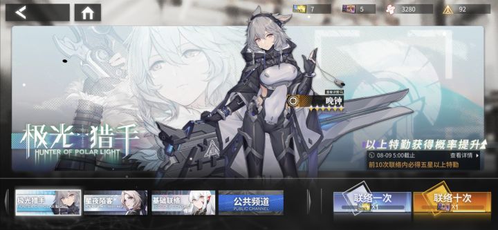一点小小的想法截图