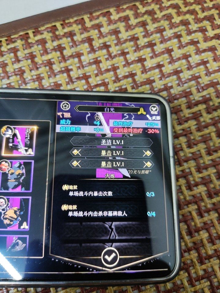 又是bug,赶紧修复一下 1