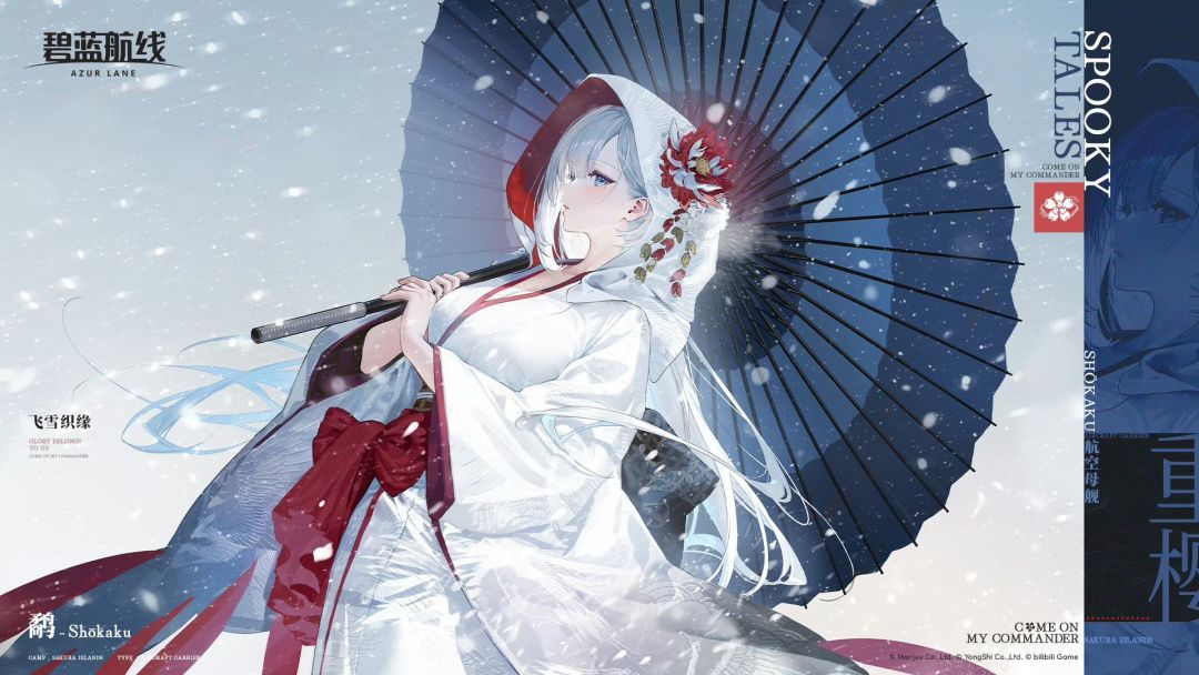 流水走低引发担忧!单周iOS收入13.4万美元 1