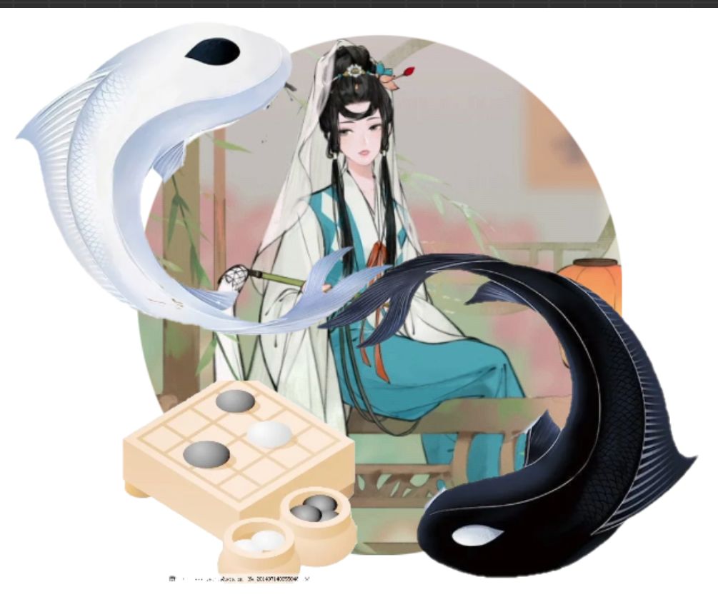❄️淡墨水云乡征集头像框,P一套琴棋书画 2