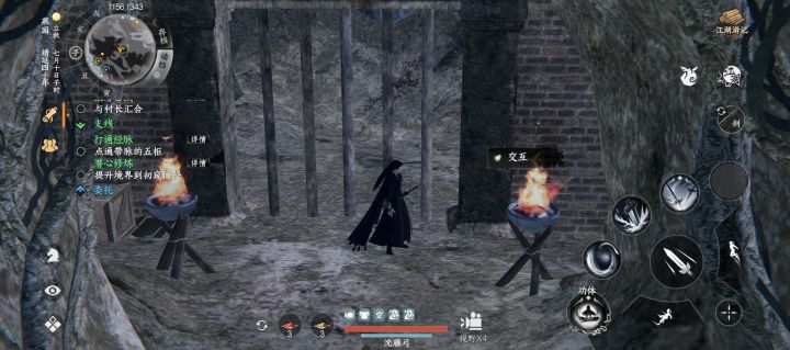 大佬们这个地宫的钥匙怎么集齐截图