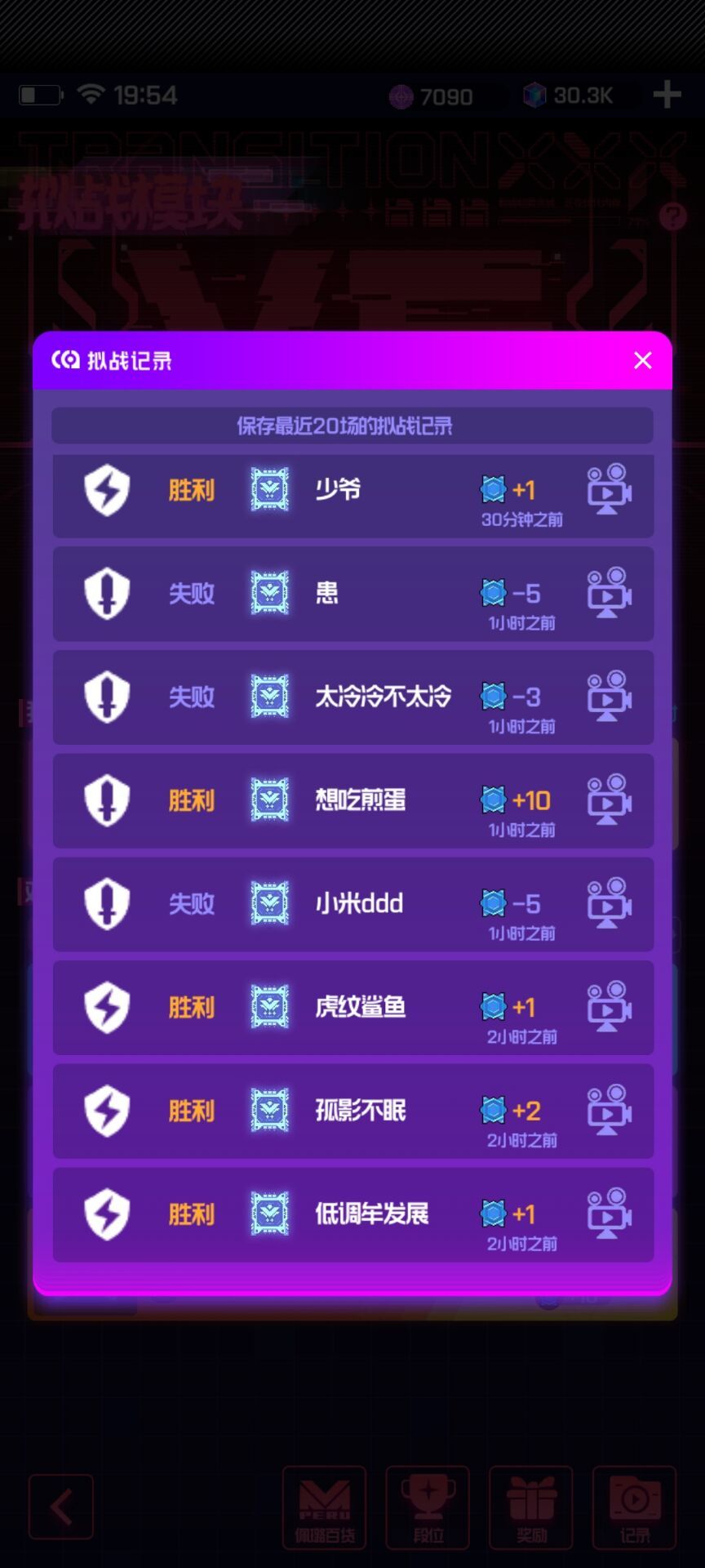 动态图片 3