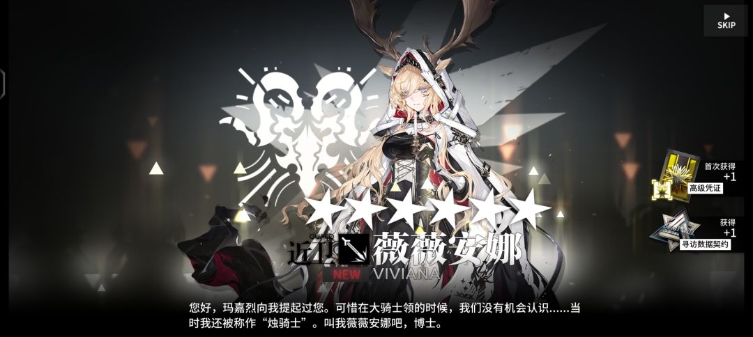 区区十六抽,拿下三个 1