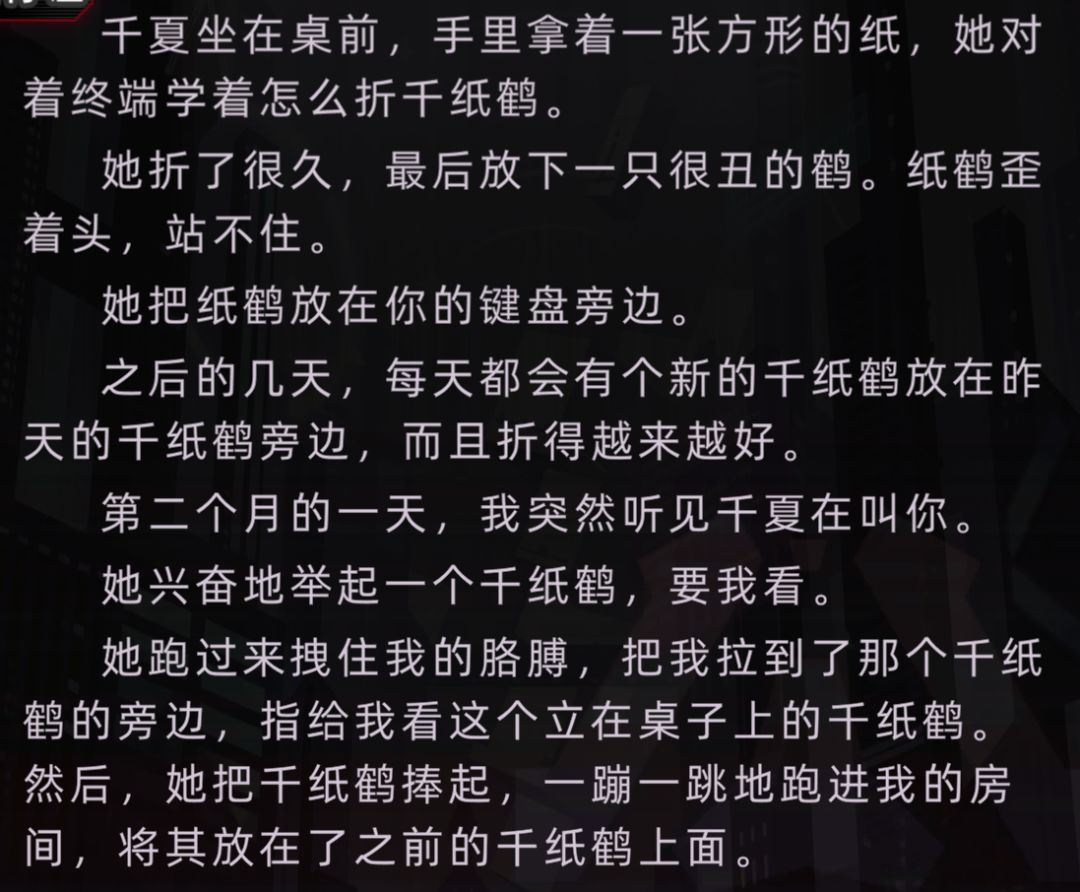 一蹦一跳 2