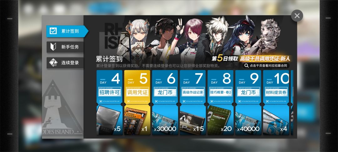 新手求助 3