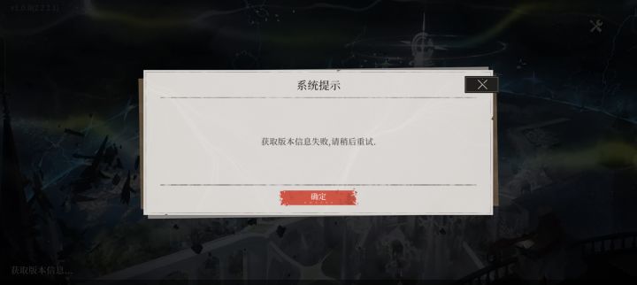 什么垃圾都来截图