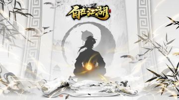 评论互动丨分享年味赢新春礼盒！