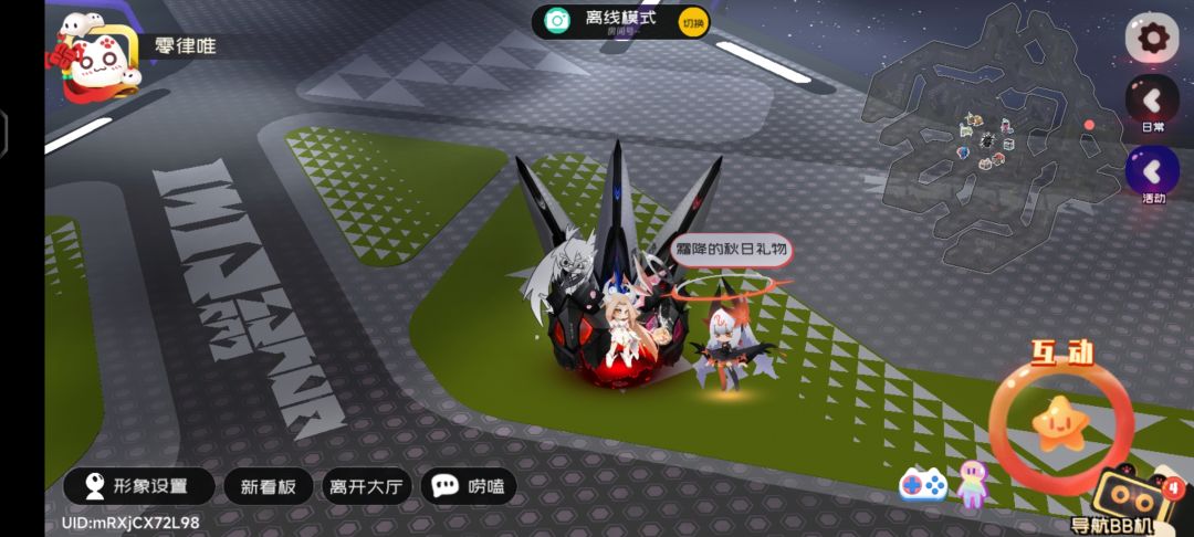 6.24霜降兑换码 1