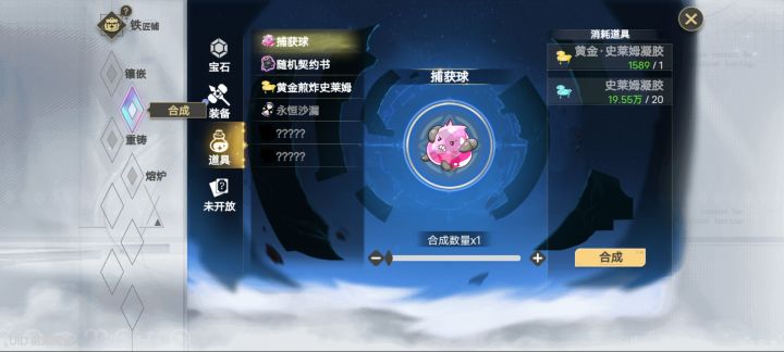还有什么重要的图纸截图