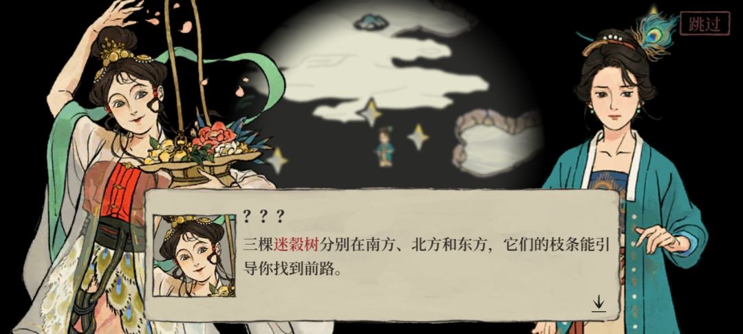 上虞·探险小记 2