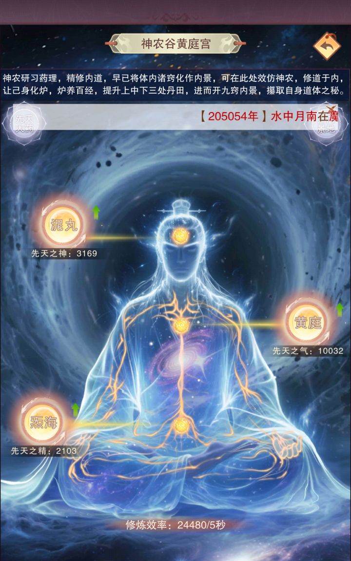 强烈建议v我50优惠券截图