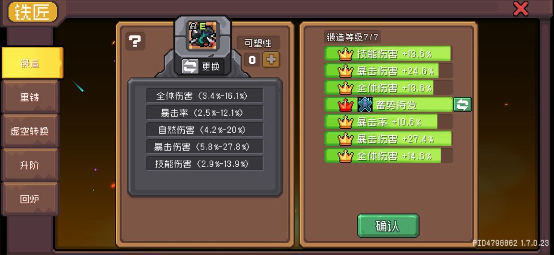 没想到洗出来个更好的 2