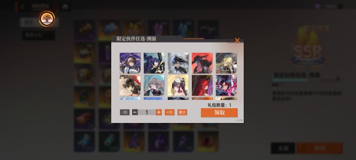 大佬们,这两个自选该选谁截图