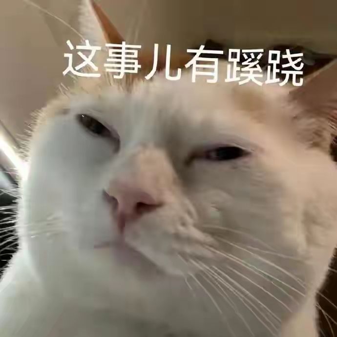 次元钩还分等级的么☠ 1