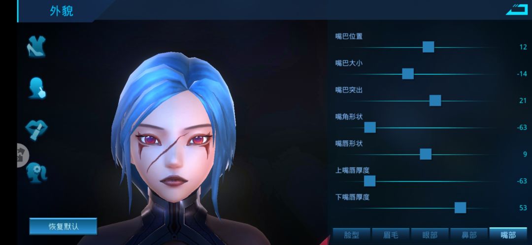 动态图片 2