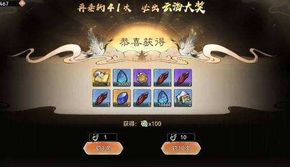 厕纸 厕纸 还是厕纸！ 4