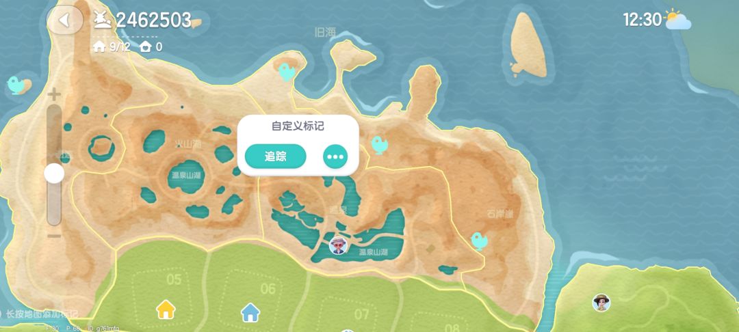 散人都给我去拍鸟，学到六级可以停 2