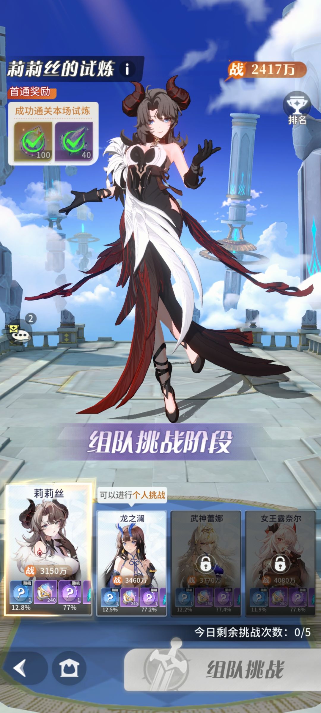 抽象 1