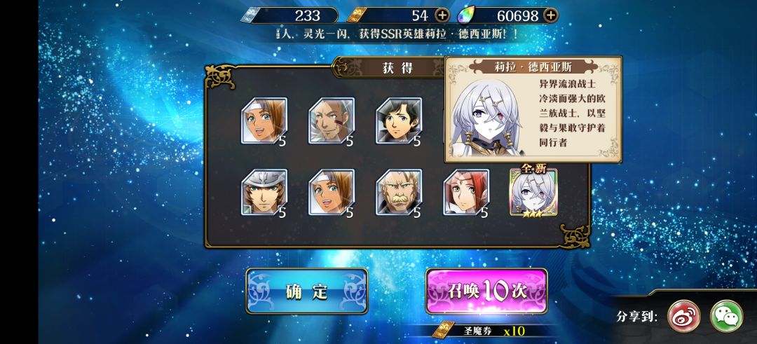 来啦!80发联动齐全 2