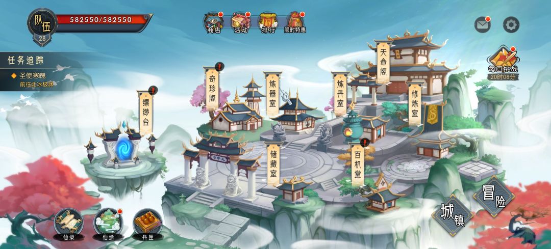 怎么这么多Bug? 1