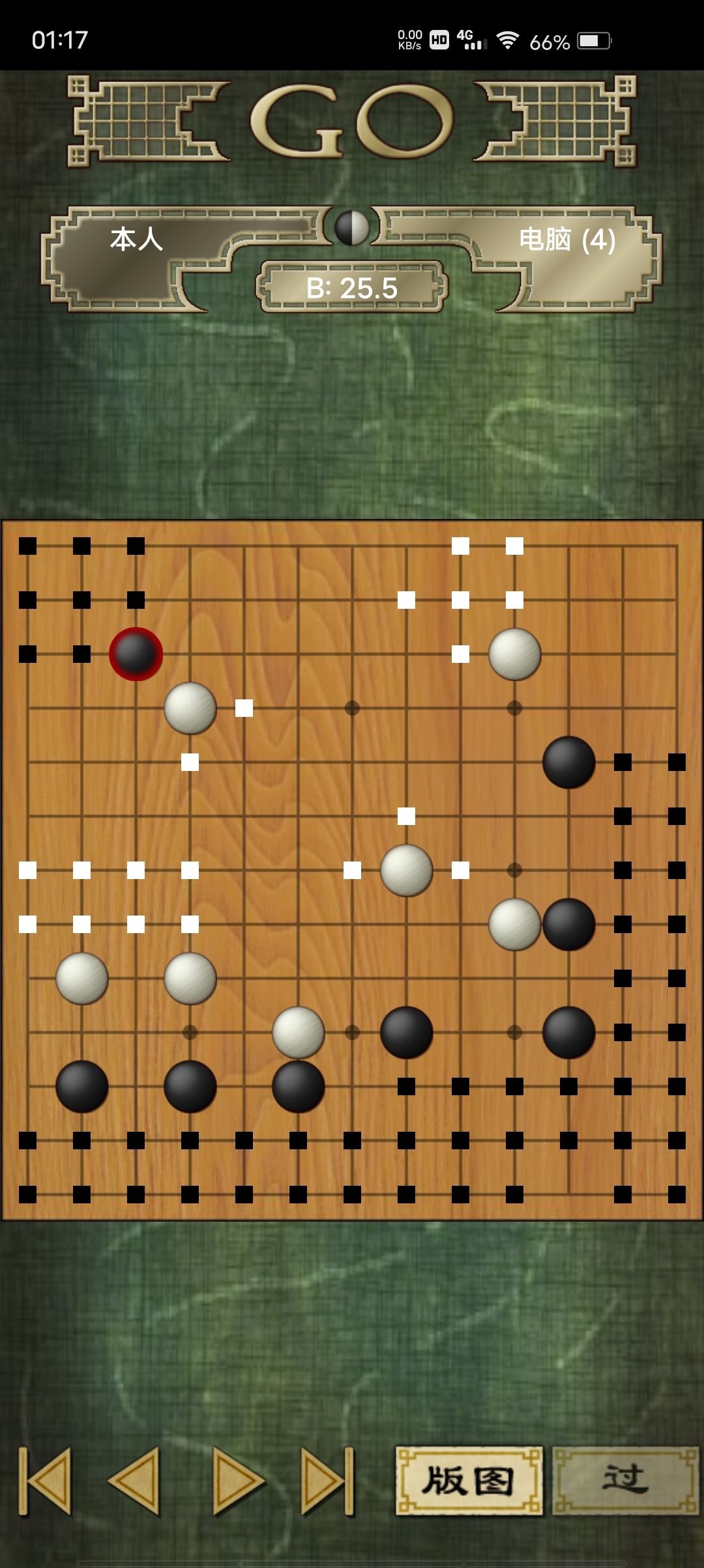 动态图片 2