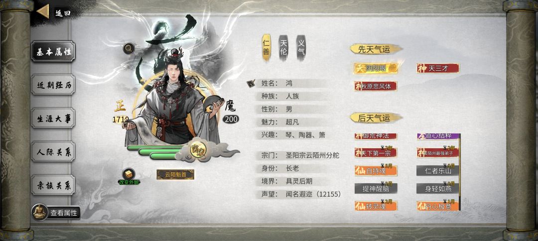 洪荒山挥易如反掌🤓 2