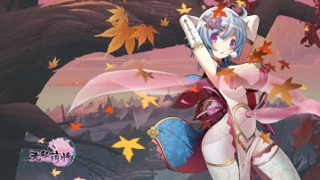 公会战优化说明