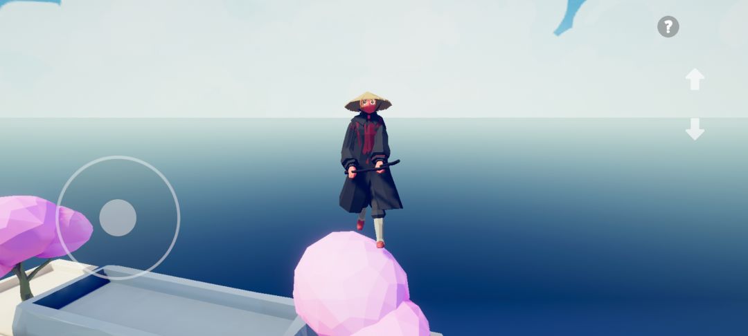 畏惧神了吗 2