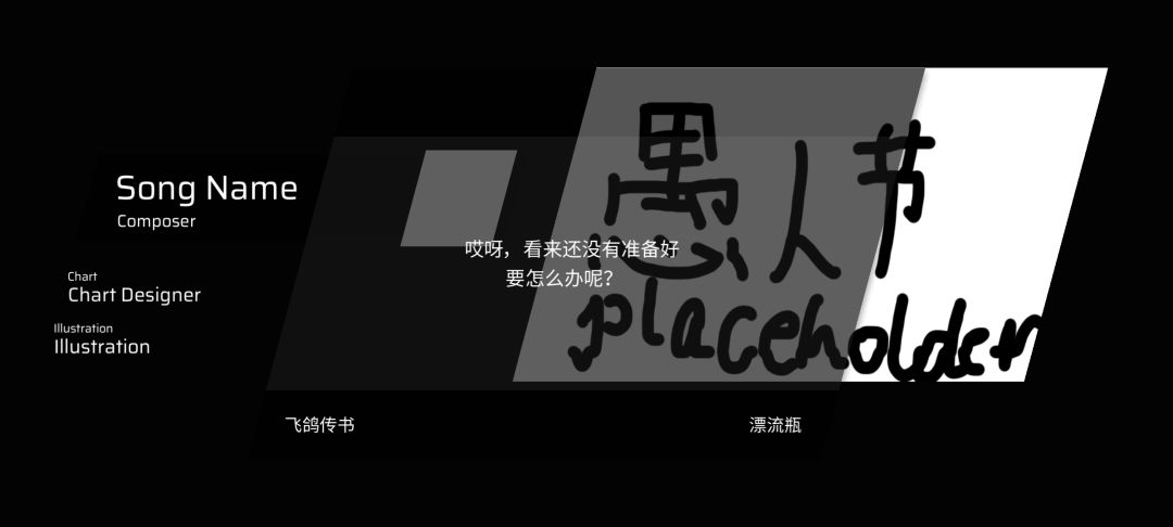 全都阴的没边了 2