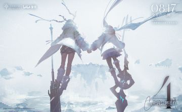 ✦ 「公测倒计时4天」 ✦