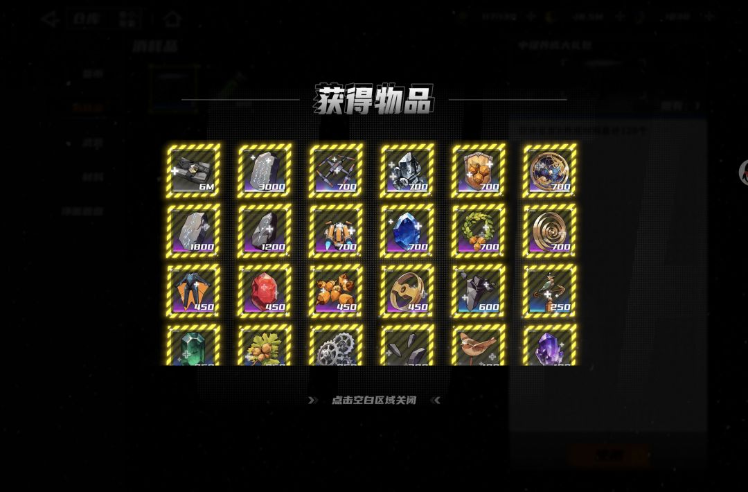 我承认我之前的声音有些大 1