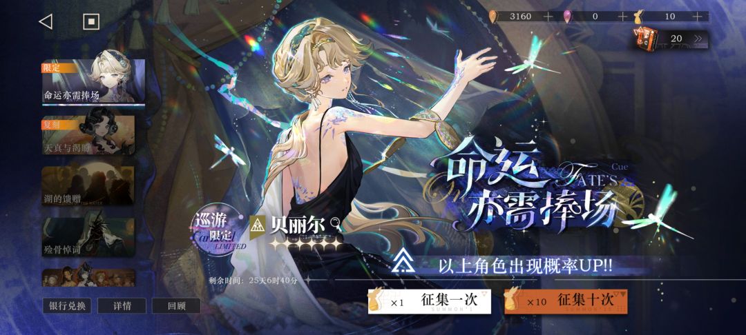 求解大佬们 3