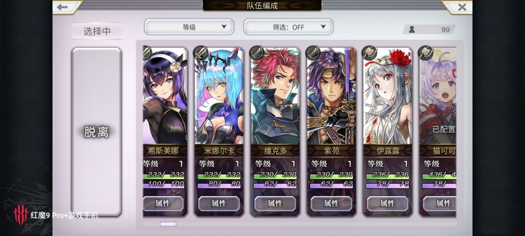 宝们,练哪个呀? 2