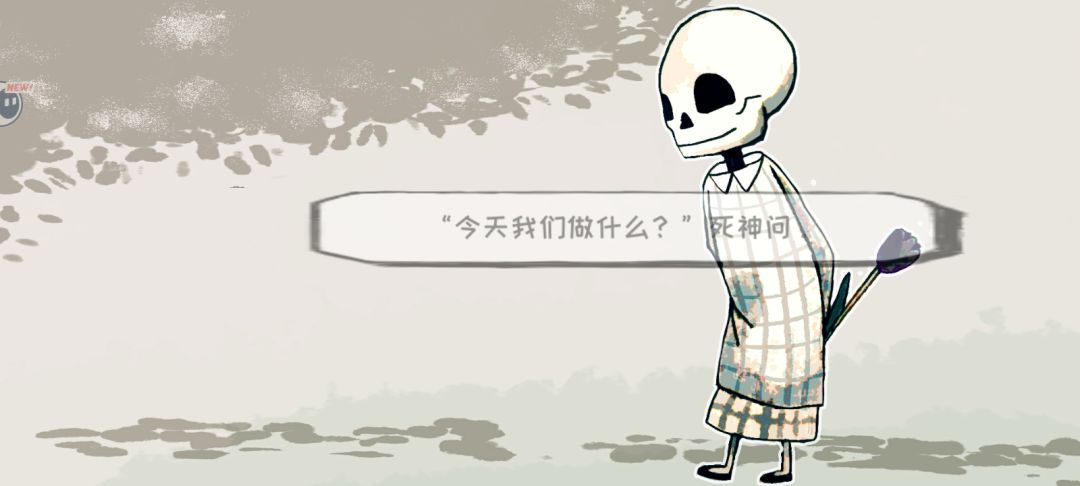画风超级治愈！！！ 2