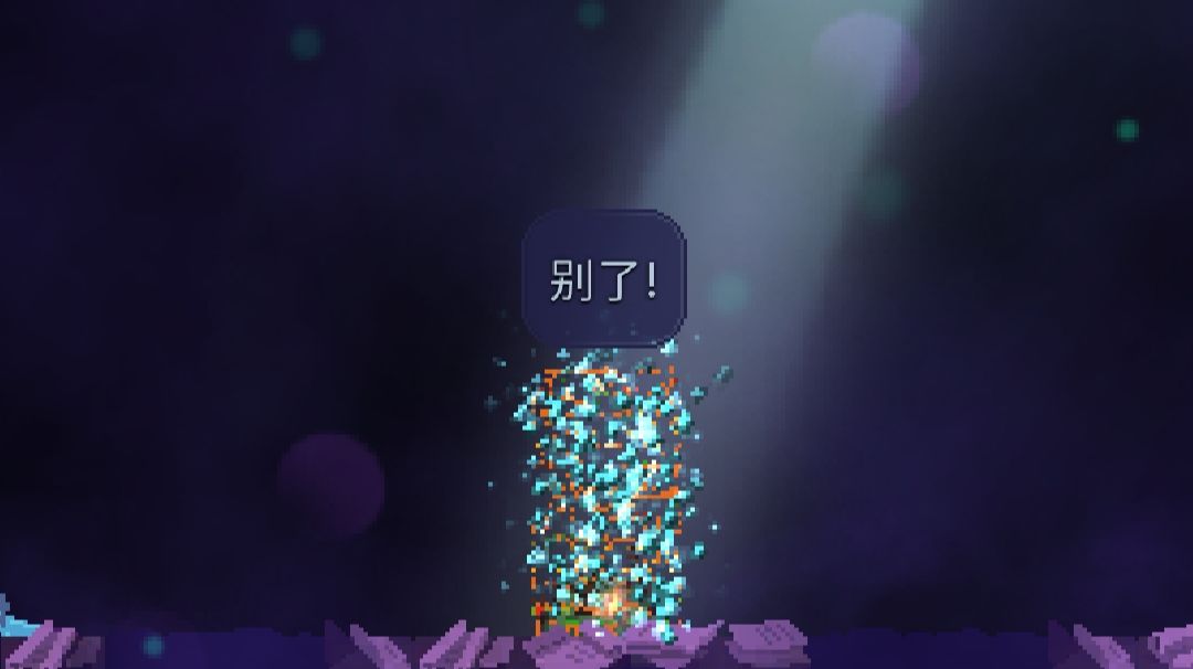 video-3517820