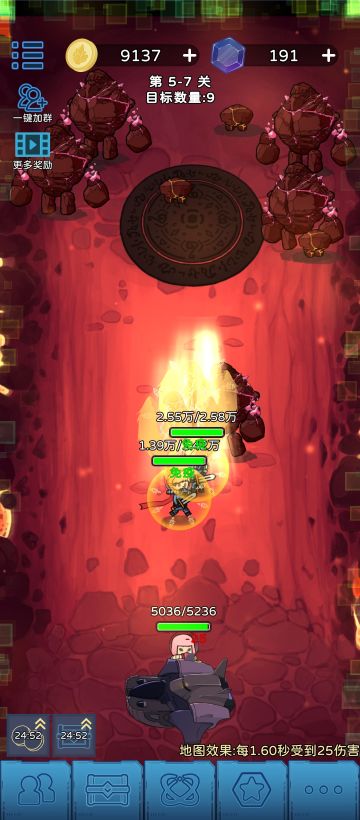 玩过的感觉，实时更新。