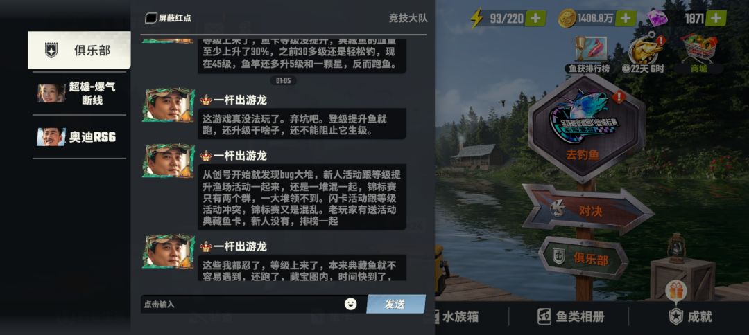 这个就觉得离谱! 2