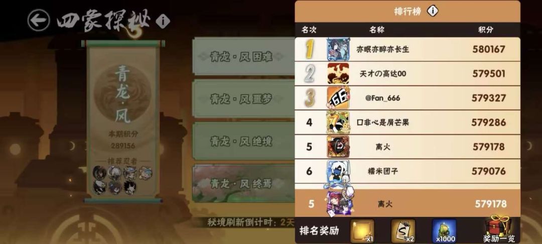 官一(找到会删) 5