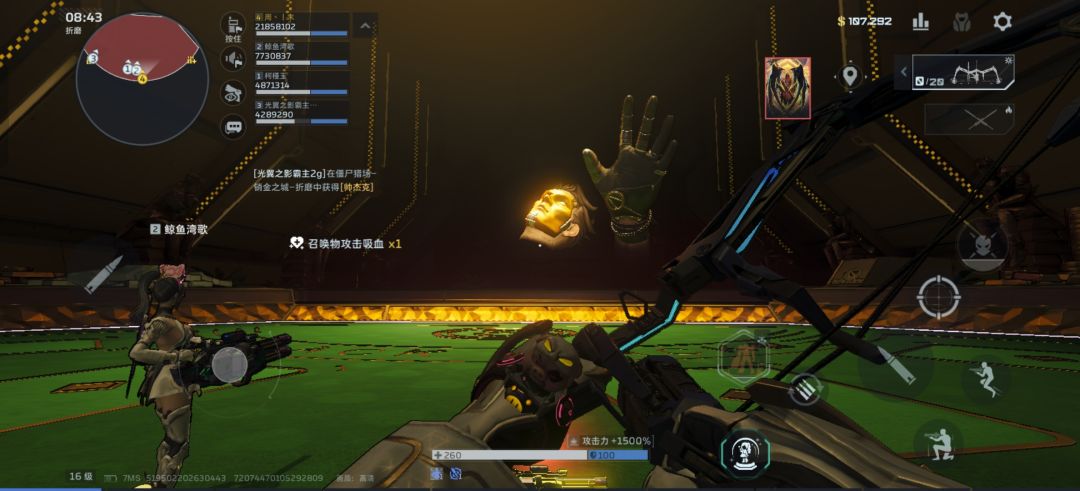懂得都懂 2