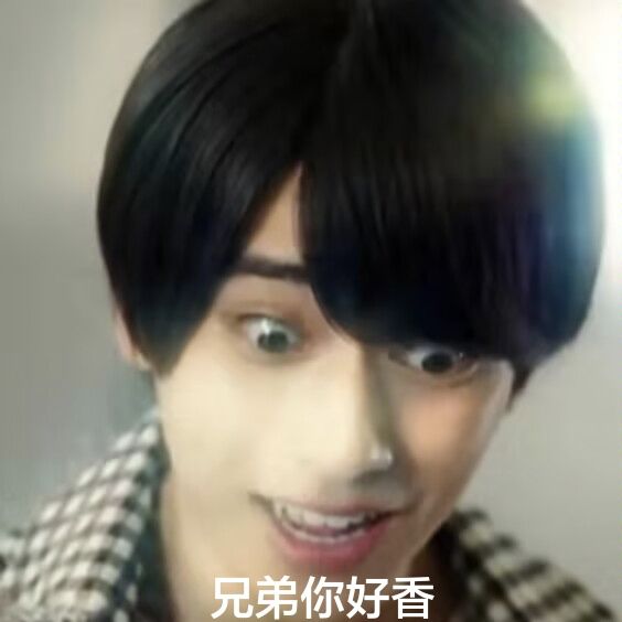 我想你了,牢钢😭😭😭 2