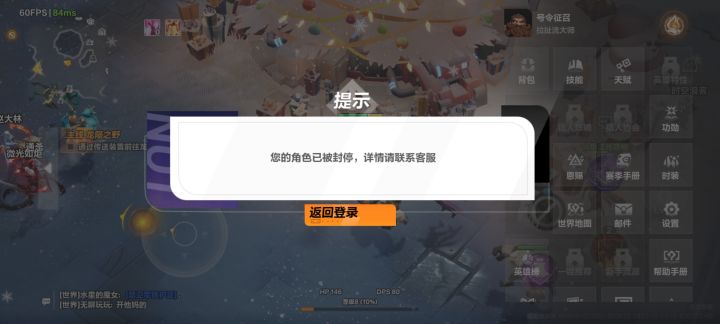 啊????截图