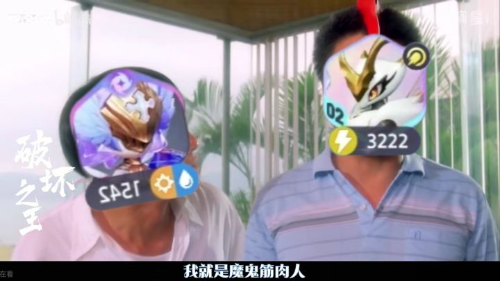 [莉特向]莉特学姐的魔方都切出火星子了…还是败给了我的数值截图