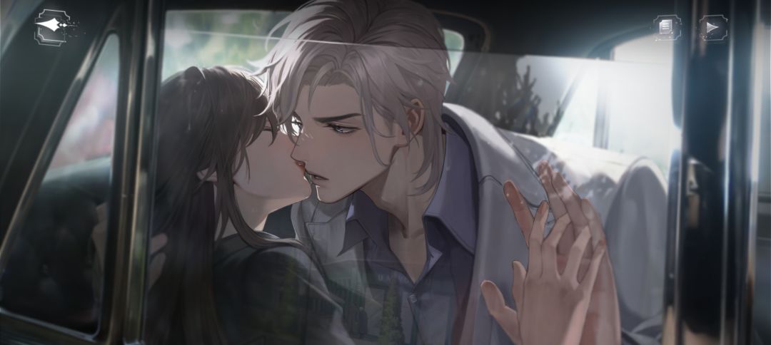 正头娘子~ 1