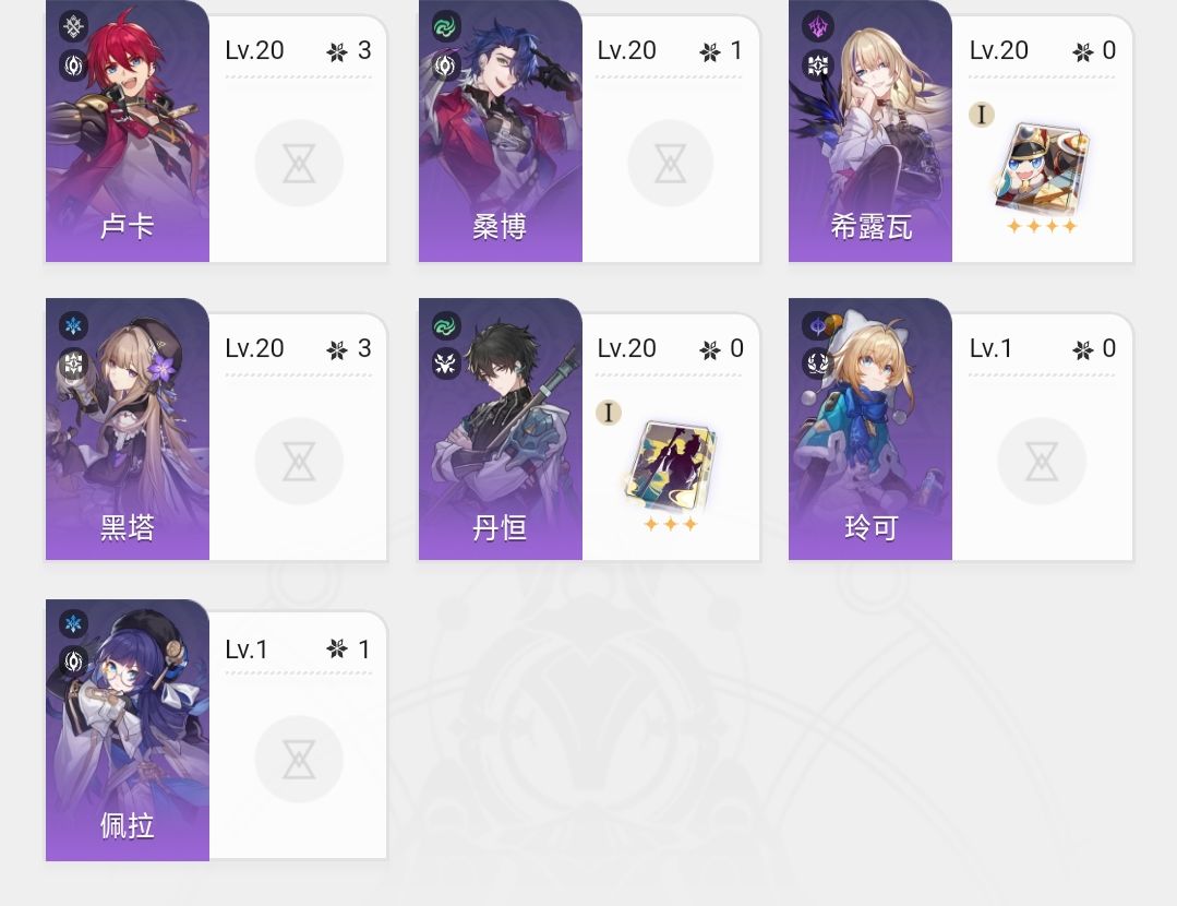 你们给我优化优化 3