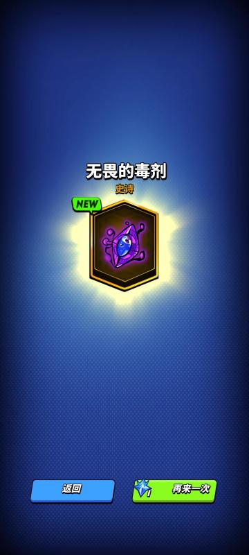 最新最全兑换码和给新手的一点建议