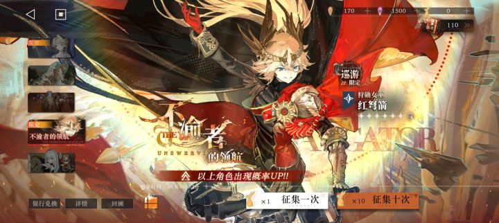 1999真好玩(*/∇\*)进来吸欧气你也会有!截图