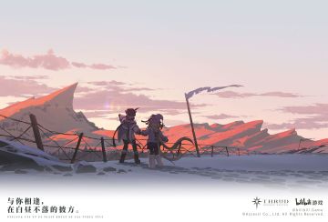 ◆《斯露德》「黎明测试」测试结束通知 ◆