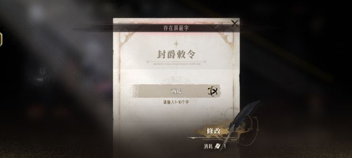搞不懂这个为什么不行??!截图